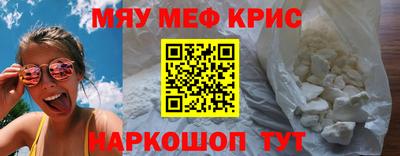 круглые Гатчина