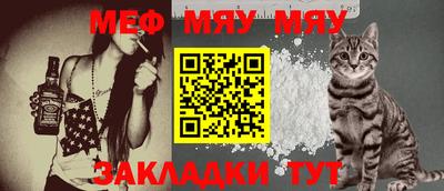 тгк Гагарин
