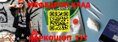 круглые Гатчина