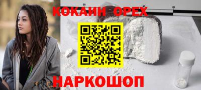 тгк Гагарин