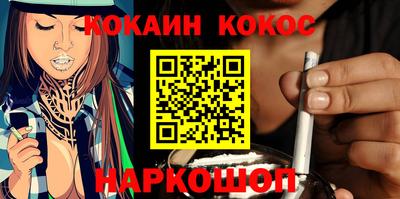 тгк Гагарин