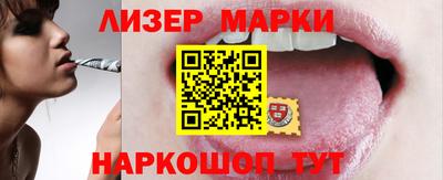 тгк Гагарин