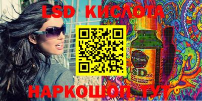 круглые Гатчина