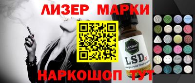 круглые Гатчина