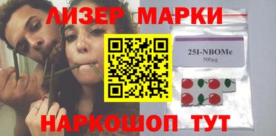 амф Чебаркуль