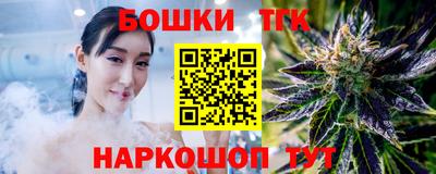 круглые Гатчина