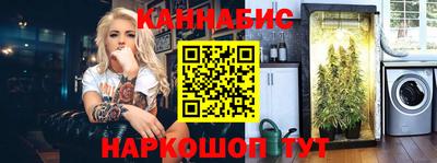 круглые Гатчина