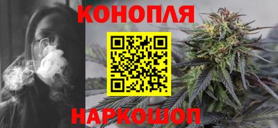 мяу мяу кристалл Гай