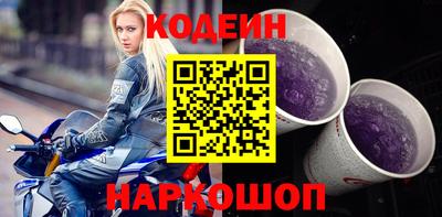 тгк Гагарин