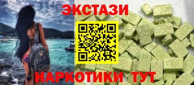 круглые Гатчина
