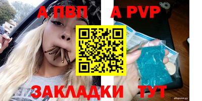 круглые Гатчина