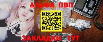 тгк Гагарин