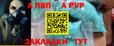 круглые Гатчина
