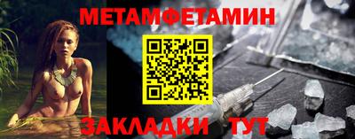 круглые Гатчина