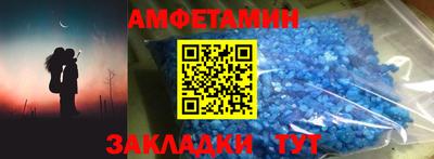 круглые Гатчина