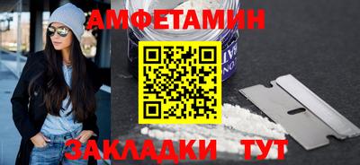 круглые Гатчина