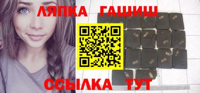 тгк Гагарин