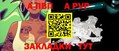 тгк Гагарин