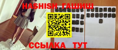 тгк Гагарин