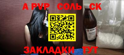 круглые Гатчина