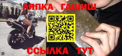 круглые Гатчина