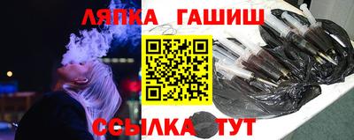 круглые Гатчина