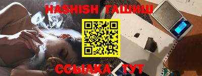 круглые Гатчина