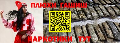 тгк Гагарин
