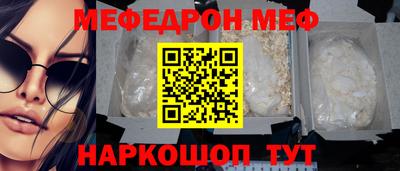 круглые Гатчина
