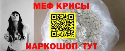 герыч Чебоксары