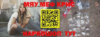 круглые Гатчина