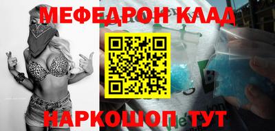тгк Гагарин