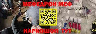 тгк Гагарин