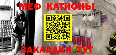 тгк Гагарин